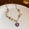 Collar de lujo ligero de Corea del Sur con incrustaciones de diamantes, con una hermosa flor, estilo nicho, con personalidad, cadena de clavícula de moda, collar sencillo y dulce con forma de corazón para niña.