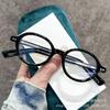 Armação de Óculos Oval Retrô Estampa de Leopardo Masculino e Feminino Artístico Nerd Armação Pequena Luz Azul Míope Óculos Celebridade Online