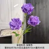 Arreglo de Escena con Flores Artificiales, Flores Falsas Serie Morada para Celebración de Bodas, Arreglo de Flores de Piso, Decoración Suave para Salón de Bodas y Flores para Paisajismo