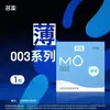 Huevo Sorpresa Comejoy Mini Onahole para Hombre Juguete Portátil de Masturbación Masculina Producto Erótico Sexual para Adultos