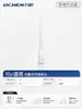 Ponta de Pipeta Cabeça de Pipetador Pipetador 10ul200ul5ml Canudo Descartável Dragão Grande Eppendorf Universal