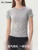 Cuello redondo manga corta de yoga hombro normal sin costuras manga corta deportiva corte recto top de fitness ajustado camiseta deportiva para mujer corte ajustado ajustada