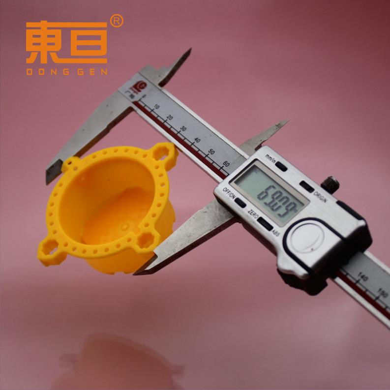 DBJM746927黄5.png