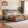 2026 Sencilla Nueva Multifuncional Almacenamiento Piel Cama Moderna Doble Cama de Boda Luz Lujo Dormitorio Principal Celebridad de Internet ins Cajón