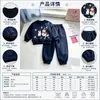 Novedades de Principios de Otoño Set Sudadera para Niña Dibujos Animados Navidad Pantalones de Chándal para Bebé Conjunto de Dos Piezas 2026 Nueva Ropa para Niñas
