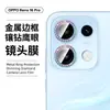 Anillo Protector de Cabezal de Cámara de Metal con Marco Exterior y Película de Lente Tipo Ojo de Águila con Puntos de Cristal para Teléfono Móvil Oppo Reno16Pro