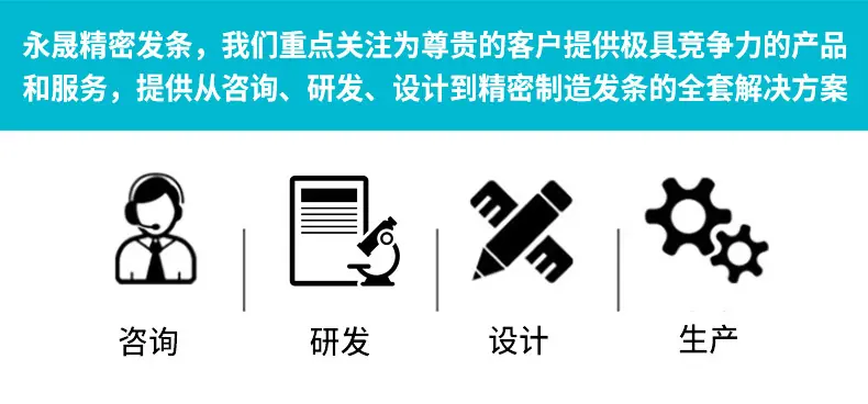 1688修改1_06.jpg