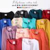 Camiseta de algodón de marea pesada hombro suelto cuello redondo color sólido manga camiseta manga corta venta al por mayor logo de fábrica