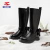Botas femininas Habi bear para primavera e outono, botas estilo Martin da moda, botas de cano alto com laço de princesa, uma geração de cabelo