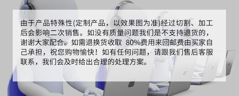 详情_16.jpg