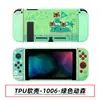 Funda Protectora Switch Funda Pintada Suave de TPU Cubierta Anticaída Funda Separada por Color Switch Funda Pintada NS Funda Protectora