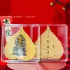 Oro puro 999 ocho deidades guardianas calcomanía de teléfono de oro amuleto del zodíaco para el año zodiacal de uno, tarjeta de oro adhesiva para promoción de transmisión en vivo