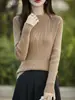 Nuevo top de punto básico de cuello medio ajustado para comercio exterior transfronterizo, suéter de punto holgado y versátil para otoño e invierno
