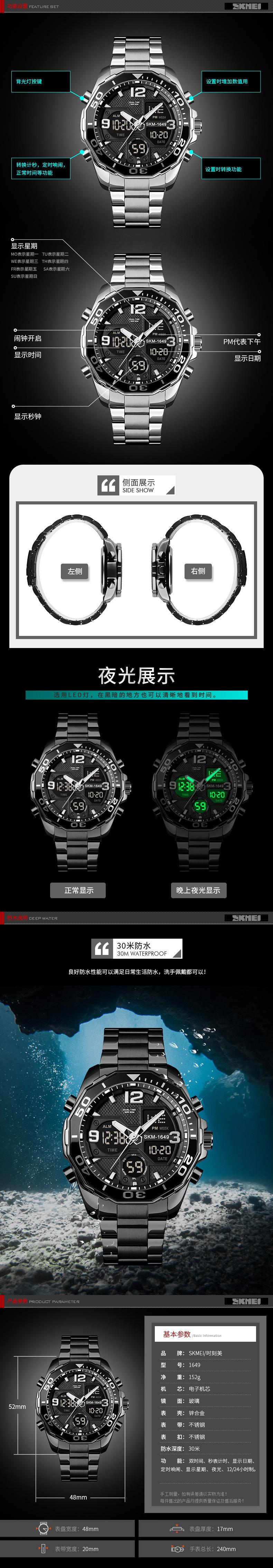 一键复制_20200925151658