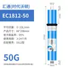 Filtro de Membrana Ro Huitong Era Wharton Original Filtro de Ósmosis Inversa Máquina Purificadora de Agua Pura Universal 400g para Beber Directamente Uso Doméstico