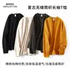 Sudadera Four Seasons de Manga Larga Estilo Deportivo Básico con Algodón Peinado Pesado de 270g Color Sólido Retro Cuello Redondo Camiseta Básica
