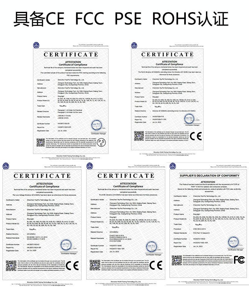 19040532087_2107581511