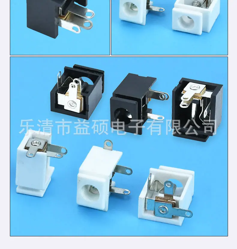 详情_10