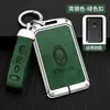 Adecuado para funda de llave Euler IQ versión de viaje IQ funda protectora de tarjeta de coche inteligente hebilla de alta gama para mujer bolsa especial para hombre