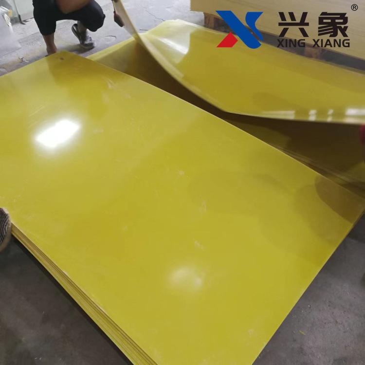 03929e5094964ba6cb25e0e9cc2e08