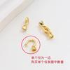 Hebilla universal de perla con doble conexión colgante, protección de color dorado revestido de cobre, joyería hecha a mano, pulsera, collar, accesorios de cuentas, material