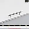 Tirador de acero inoxidable transfronterizo para armarios y roperos, tirador hueco para cajones, tirador de una sola perforación en forma de T dorado