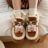 Botas de Nieve Cuadradas Divertidas con Forro de Polar Rojo, Zapatos de Algodón Cálidos Retro con Cordón de Moda, Estilo Ins