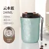 Taza de café de titanio puro, taza portátil, taza aislante de titanio para exteriores, taza de leche aislante de doble capa anti-quemaduras para acampar y llevar