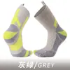 Calcetines Deportivos sin Costuras con Material Coolmax de Secado Rápido, Calcetines Deportivos de Compresión Antibacterianos de Lycra hasta la Mitad de la Pantorrilla para Hombres, Calcetines para Correr
