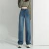 Jeans de Pierna Ancha de Tiro Alto Ajustados para Mujer 2025 Nuevo Azul Vintage Versátil
