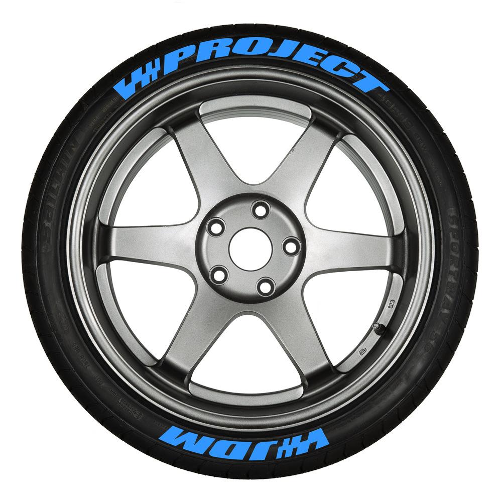 5.赛琪PROJECT JDM lan