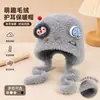 Gorro de peluche con lazo de orejas de oso para mujer, a prueba de viento, resistente al frío, protege los oídos, cálido, con doble cordón, lindo