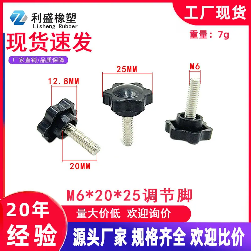 利盛主图-恢复的-恢复的