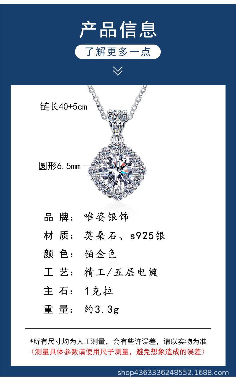 产品参数.jpg