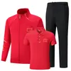 Conjunto Esportivo Nacional de Três Peças para Homens e Mulheres Primavera e Outono Uniforme da Cerimônia de Premiação da Equipe Chinesa Roupa de Equipe para Competições Esportivas Personalizável