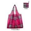 Bolsa de Compras Ecológica Média, Bolsa Lateral Dobrável Supermercado Ecológica, Bolsa Impermeável de Tecido Oxford, Bolsa de Mão Personalizável