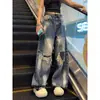 Jeans rotos estilo americano, nueva colección primavera/otoño 2026, de cintura alta, corte holgado, mezclilla lavada, pierna recta, pantalones de pierna ancha para mujeres con figura de pera