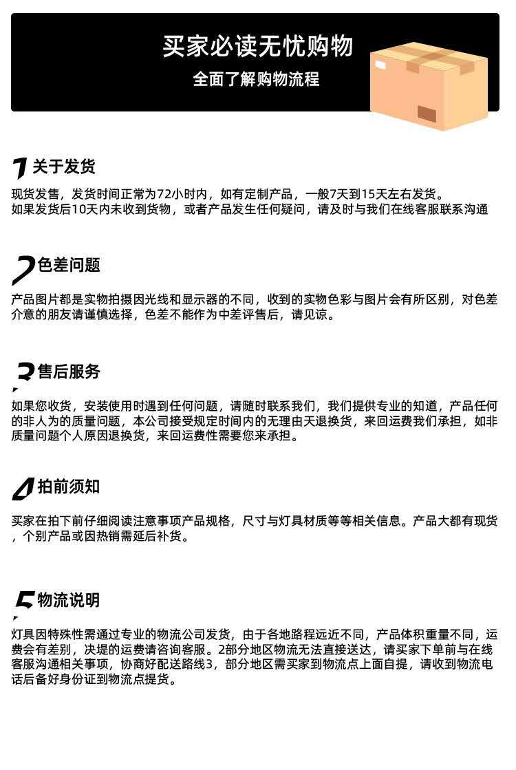 微信图片_20210821125331