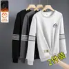 Camiseta de manga larga para hombre para otoño e invierno, marca de moda, corte holgado, forrada de forro polar, engrosada, camiseta básica casual, sudadera de cuello redondo para estudiantes jóvenes