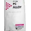 PC Taiwán Taihua Ac522E/Ac1115 Retardante de Llama, Resistente al Impacto, Dimensionalmente Estable, Contenedores de Alimentos, Piezas Automotrices