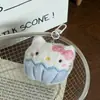 Llavero de peluche de máquina de garra para puestos del mercado nocturno, regalos interactivos para bodas, estilo de dibujos animados dulce y femenino de Hello Kitty