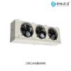 DD120 Enfriador de Aire Enfriador de Aire de Techo Almacén Frío de Baja Temperatura Evaporador Almacén Frío Almacén Fresco Enfriador de Aire