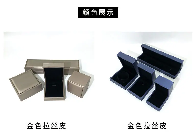 厚边详情图_05.jpg