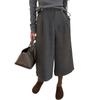 Pantalones Cortos de Lana de Maternidad para Mujer, Otoño e Invierno 2025 Nueva Moda Cintura Alta Adelgazantes Tallas Grandes Sueltos Versátiles de Pierna Ancha