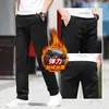 Calças Casuais Masculinas de Alta Qualidade de Hong Kong, Novo Estilo Outono, Corte Reto Solto, Calças Longas Elásticas Slim-Fit, Moda Coreana, Versátil