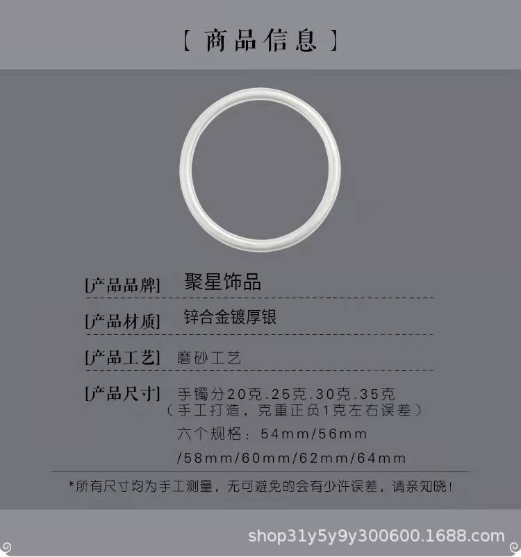 3EAEF0C29BF5289C987CF0CC19D471