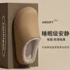 Nuevas Zapatillas de Algodón Impermeables 2025 Estilo Hombre de Eva con Felpa para Otoño e Invierno Uso en Casa Zapatillas de Algodón para Pareja Soporte para Envíos Transfronterizos