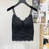 6099-2 Camisola de Encaje con Copas para Mujer, Seda de Hielo Hermoso Diseño de Espalda, Camisola Base de Ropa Interior con Sujetador Integrado