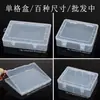 Caja de piezas para herramientas de ferretería Caja de plástico transparente de PP Caja de almacenamiento para artículos de oficina caja caja grande con tapa