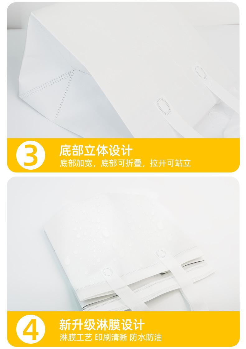 无纺布详情-17.jpg